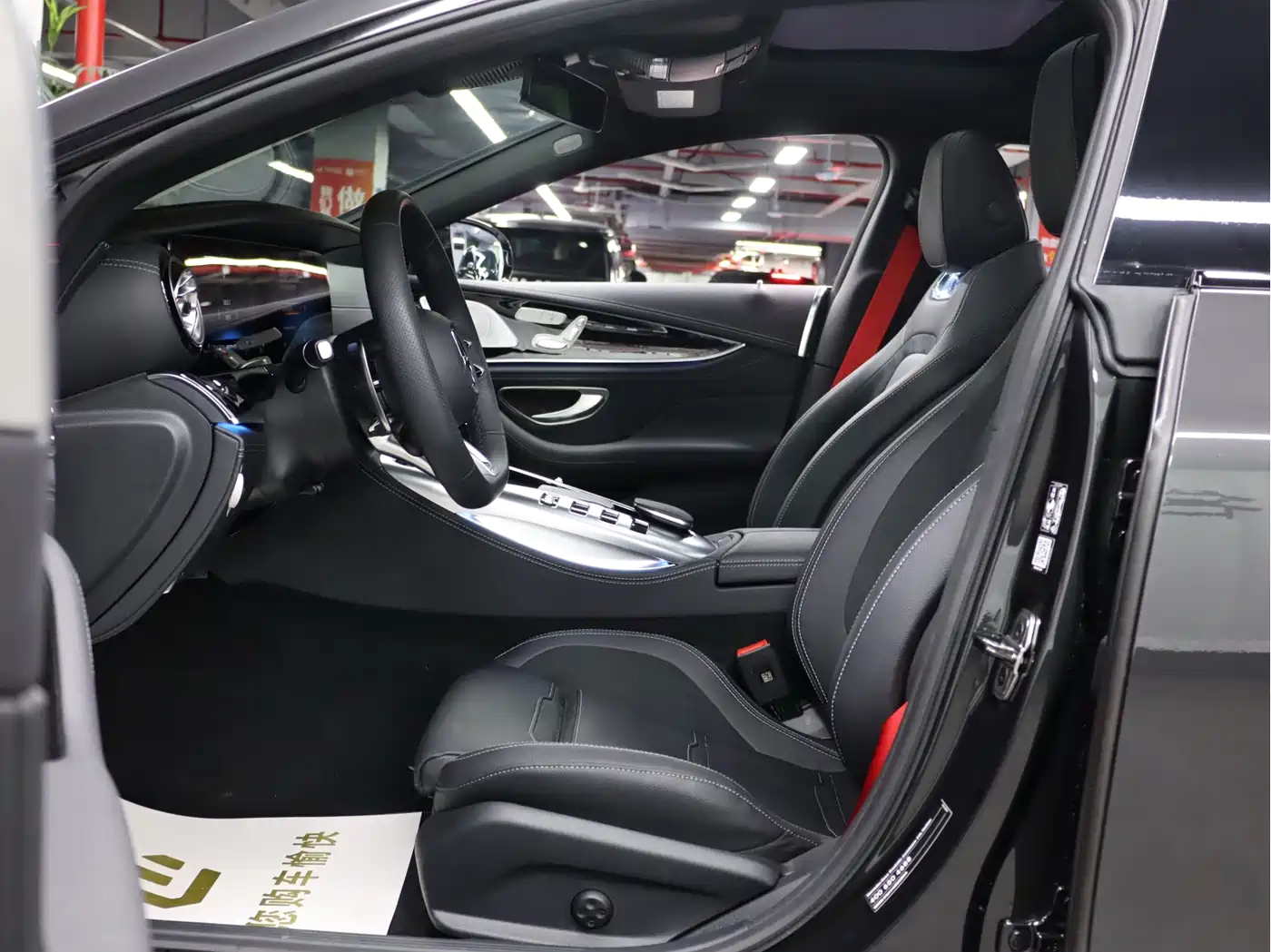 Mercedes-Benz AMG GT 2025 2025 AMG GT 50 4-Door Coupe China Special Edition