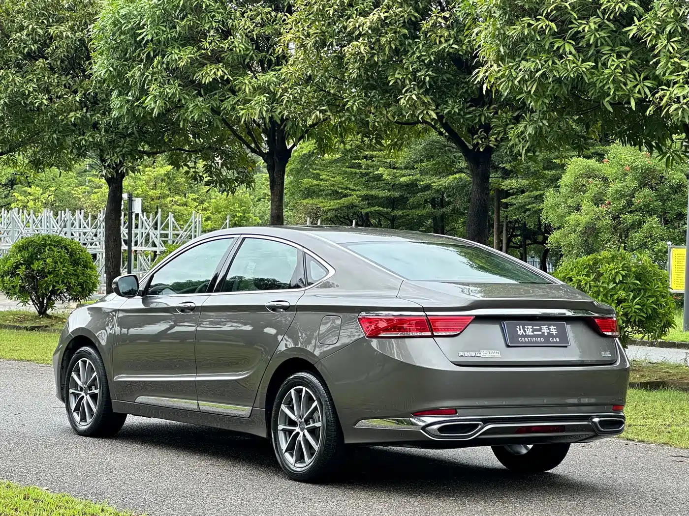 Geely Borui 2021 2021 1.8T Pilot Edition