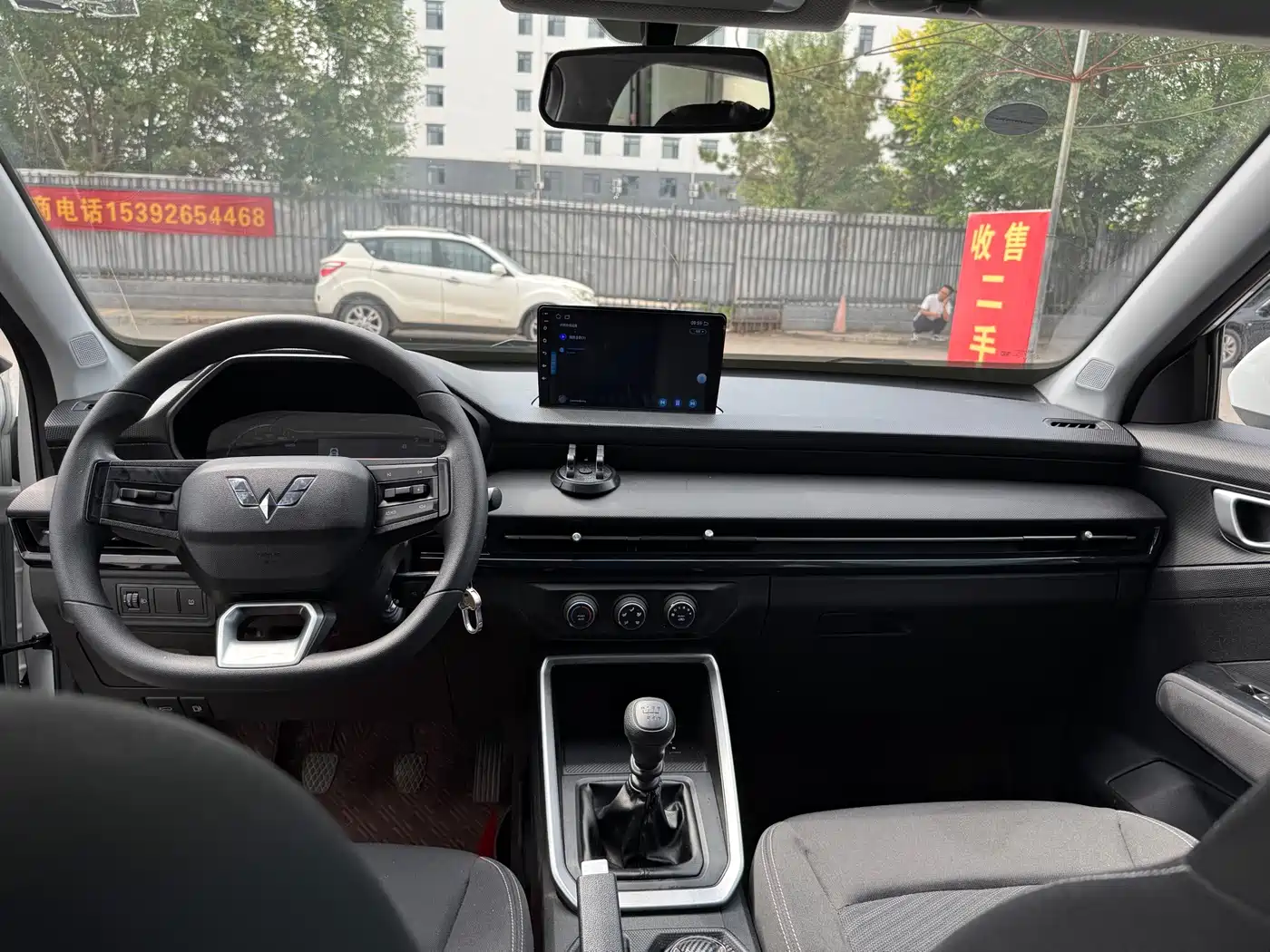 Фото 4 - Wuling Motors Wuling Xingchi