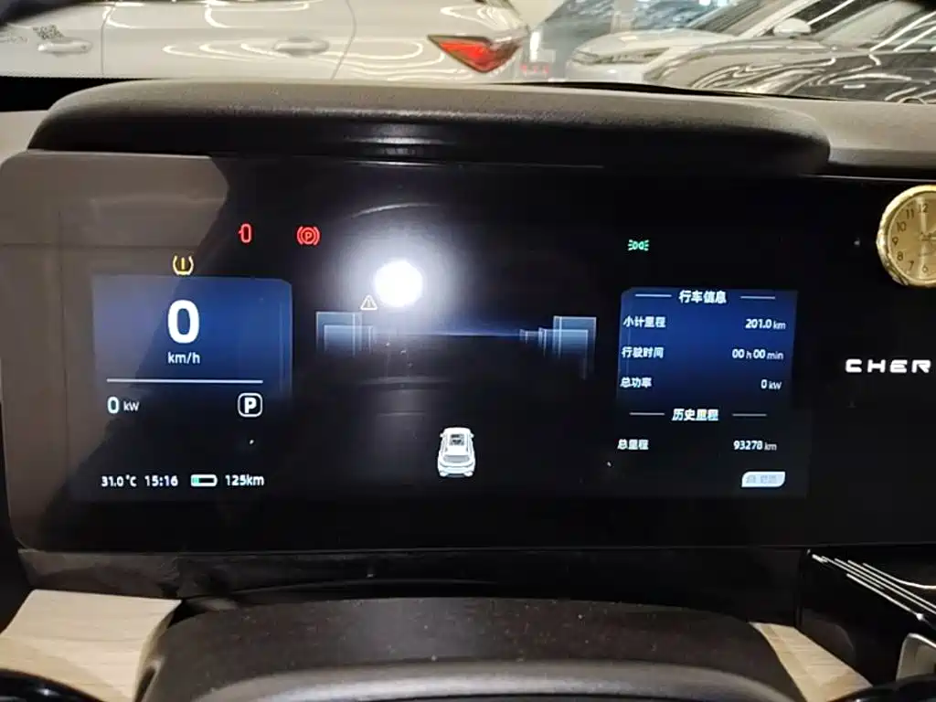 Chery New Energy Chery Comfort Home 2024 2024 512km Joyride Edition