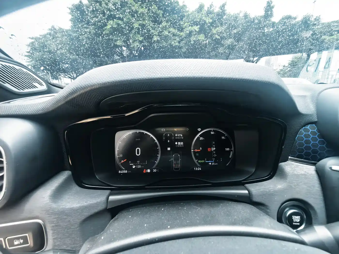 Lynk & Co 03 New Energy 2020 1.5T PHEV Pro фото 41