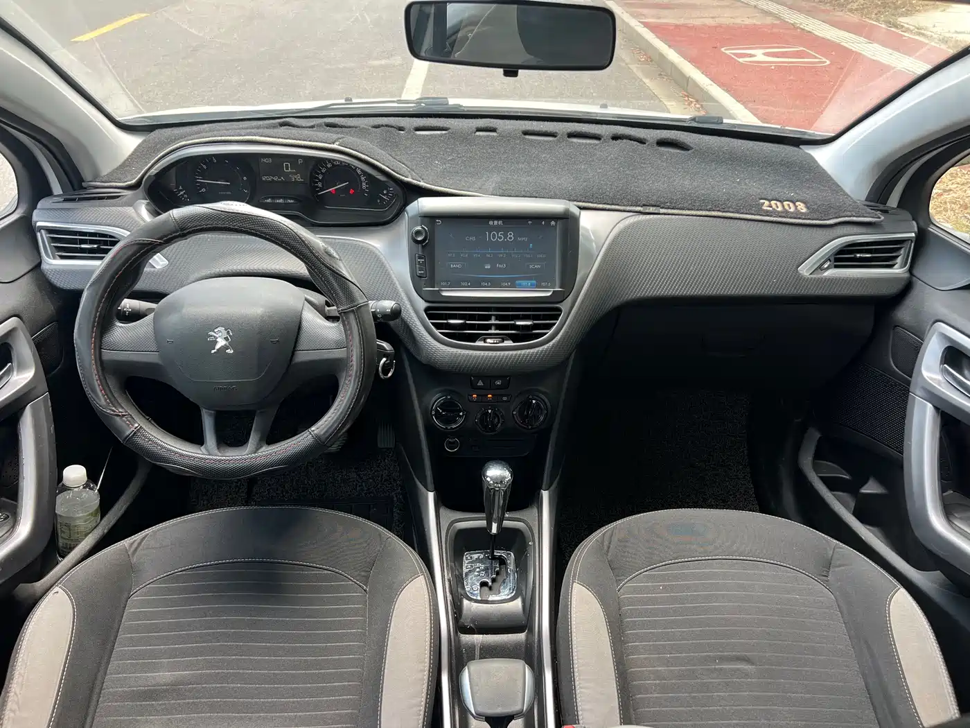 Peugeot 2008 2014 2014 1.6L Automatic Trend Edition