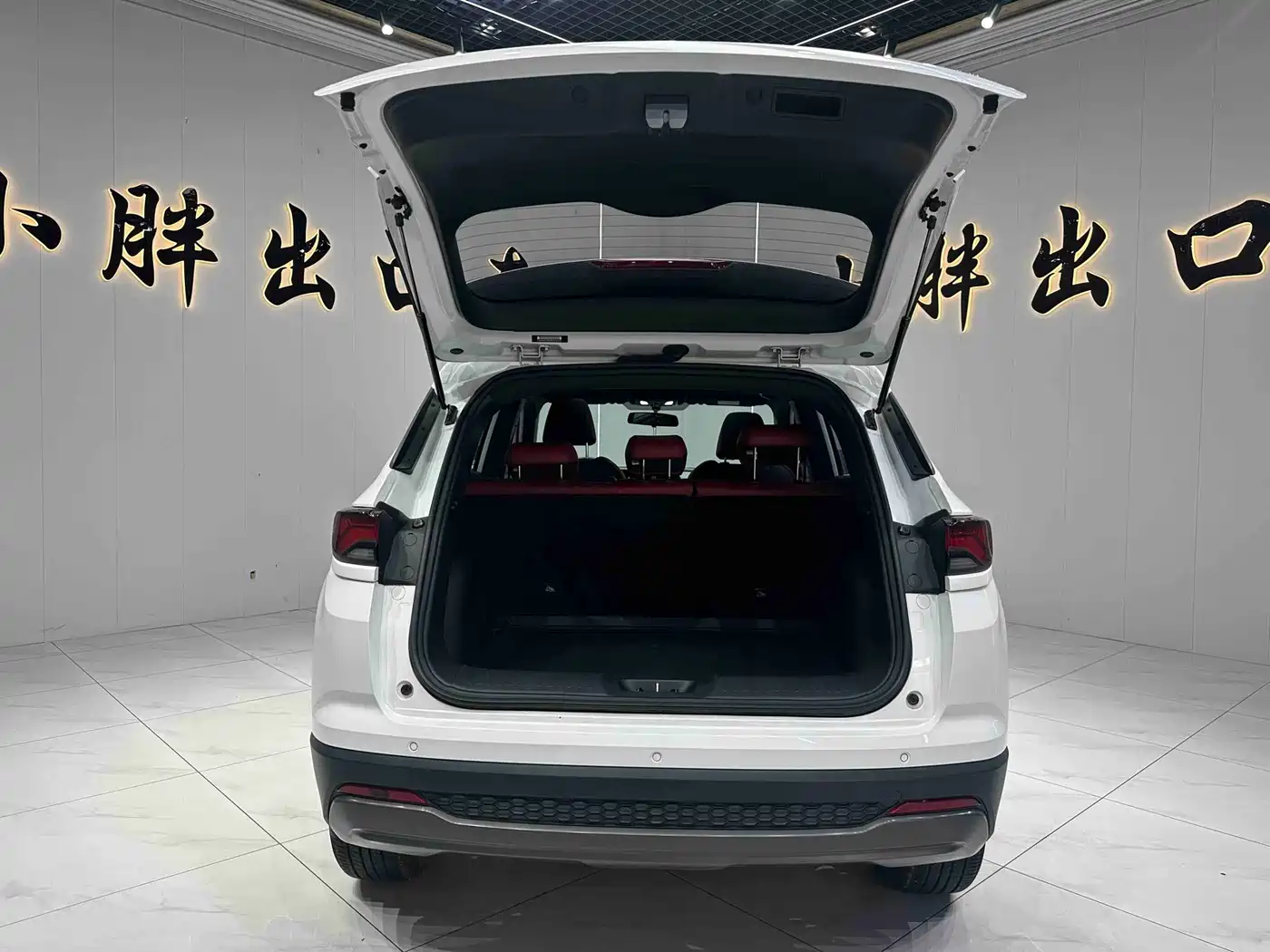 Changan CS35 PLUS 2023 2023 Enjoyment Edition 1.4T DCT Luxury