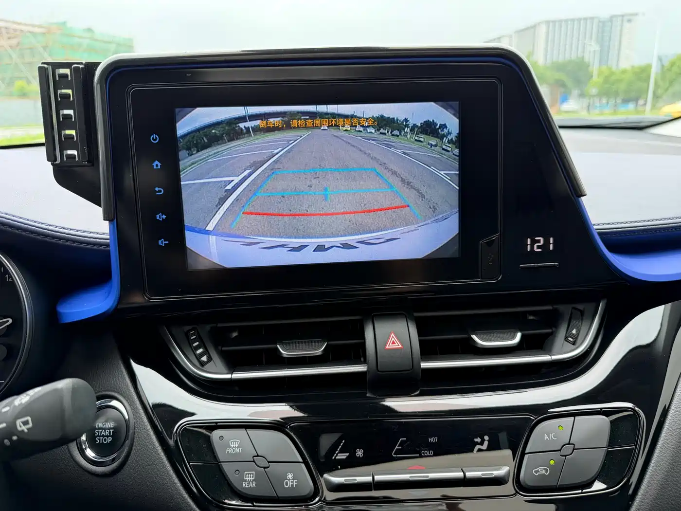 Toyota C-HR 2022 2.0L Leading Edition фото 13
