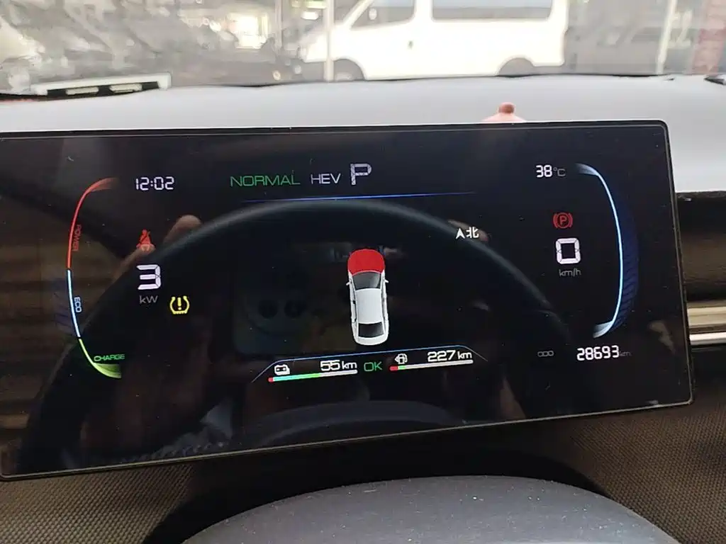 BYD Destroyer 05 2024 2024 Glory Edition DM-i 120KM Luxury