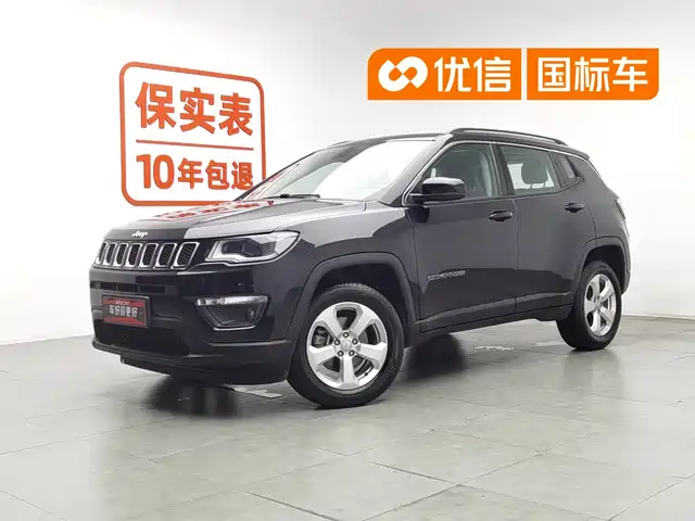 Jeep Compass 2019 220T Automatic Family AWD — фото 1