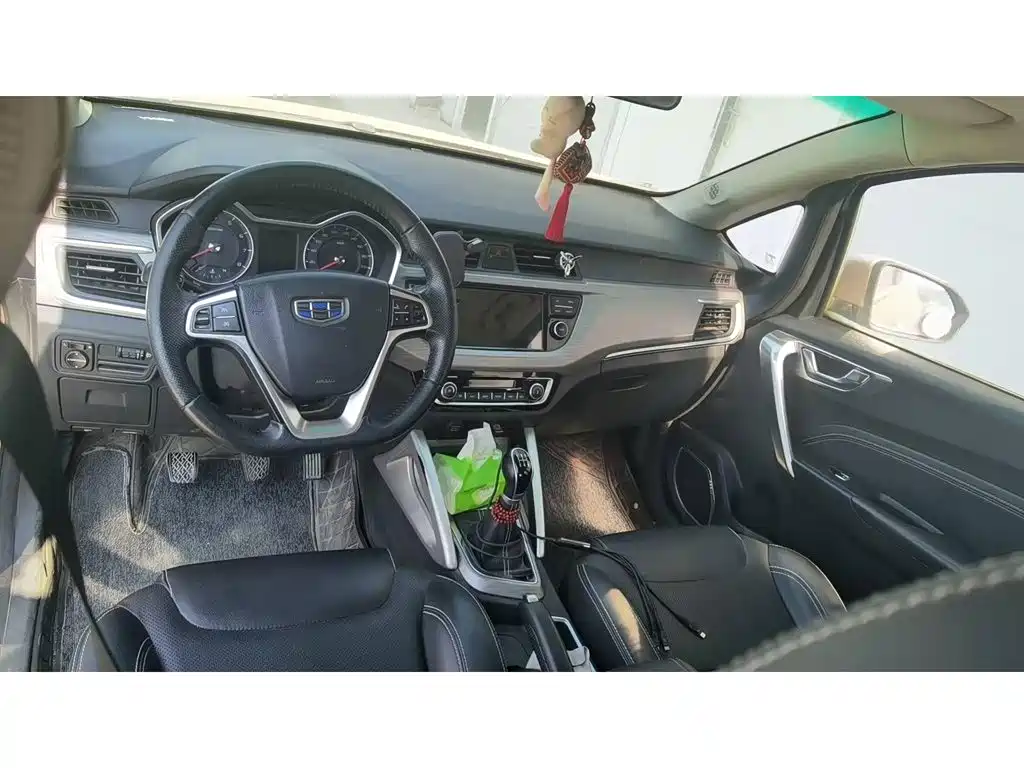 Photo 5 - Geely Vision X3