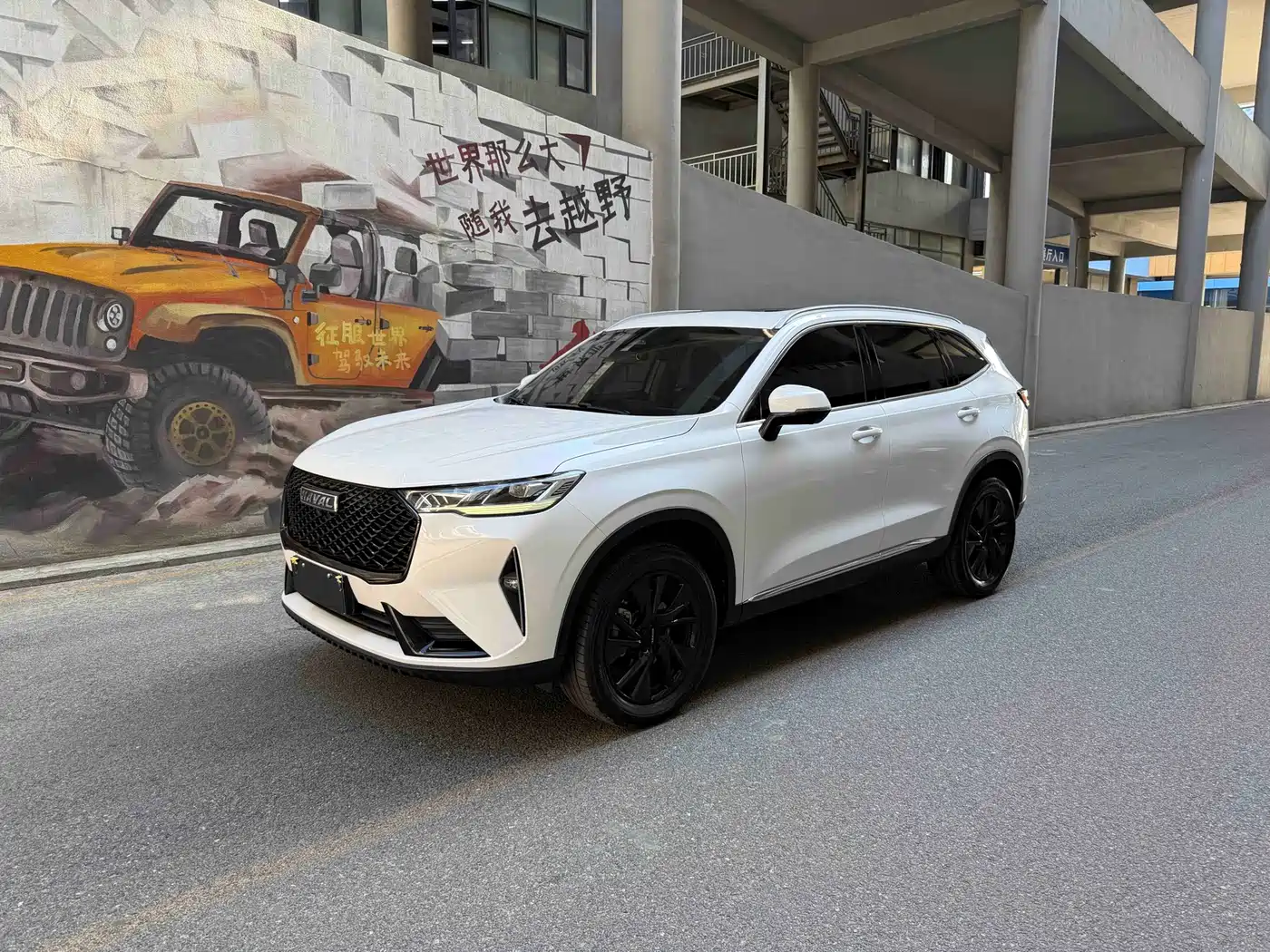 Haval Haval H6 2021 3rd Generation 2.0T Auto 2WD Max