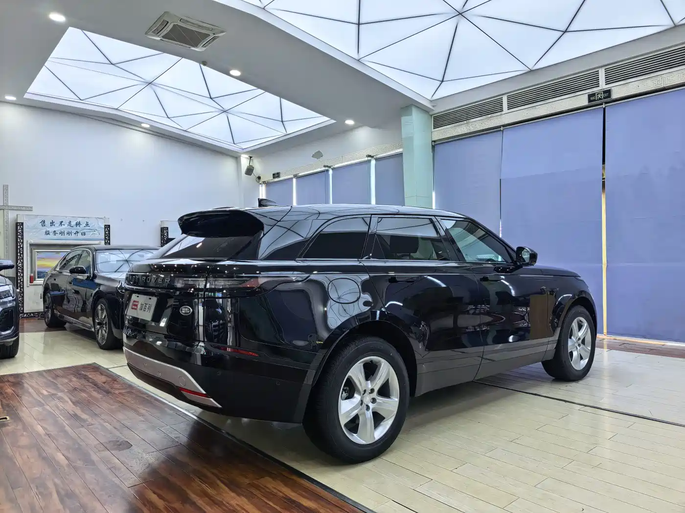 LAND ROVER RANGE ROVER STAR PULSE