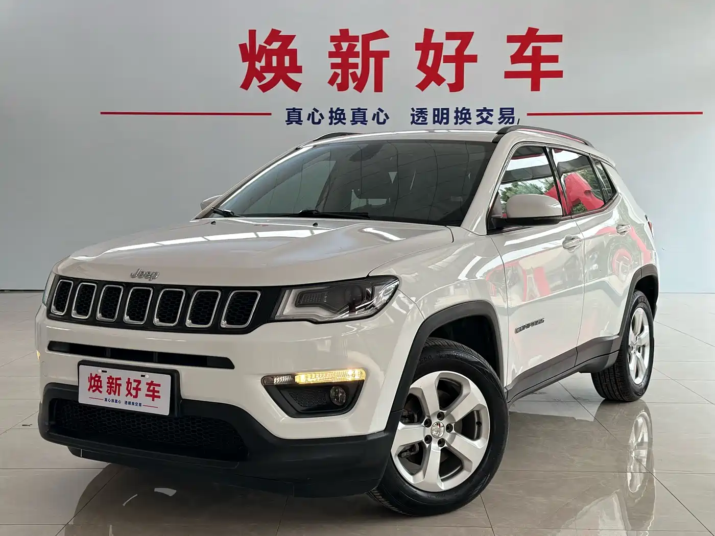 Jeep Compass 2021 2020 220T Automatic Elite Edition