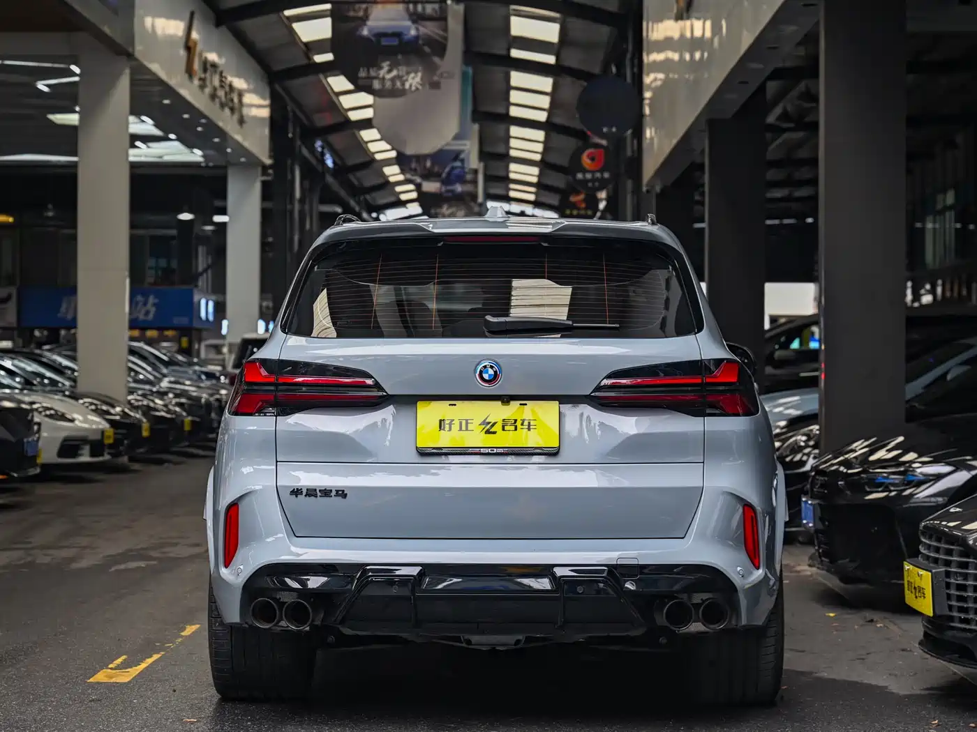 BMW X5 M 2024 2023 Model X5 M Thunder Edition