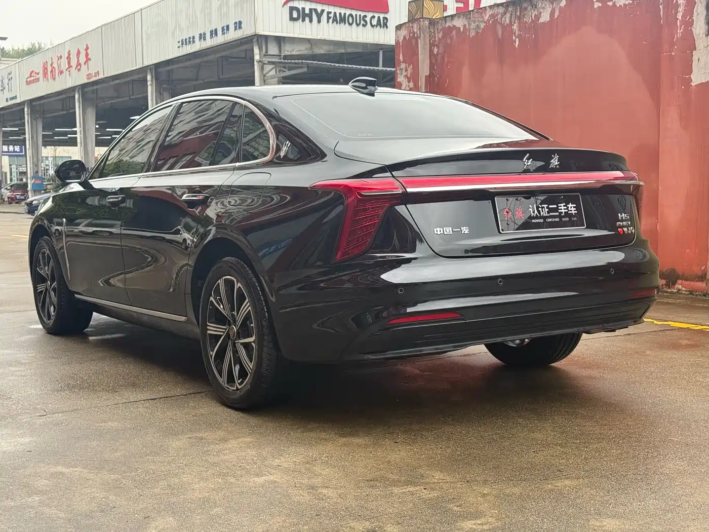 Hongqi HONGQI H5 PHEV