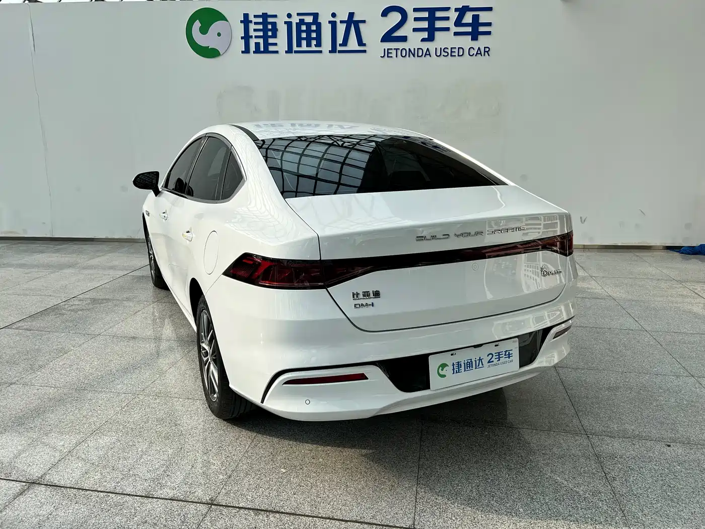 BYD Qin PLUS 2023 Champion Edition DM-i 120KM Surpassing Type фото 8