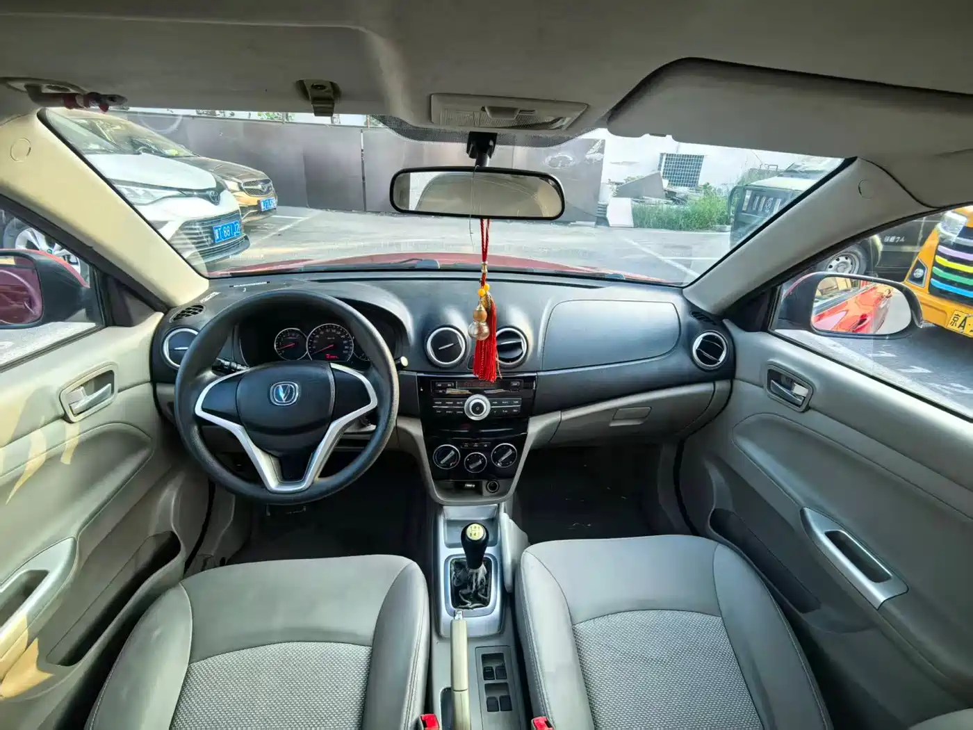 Changan Yuexiang V3 2016 2015 1.4L Manual Happiness Model China IV