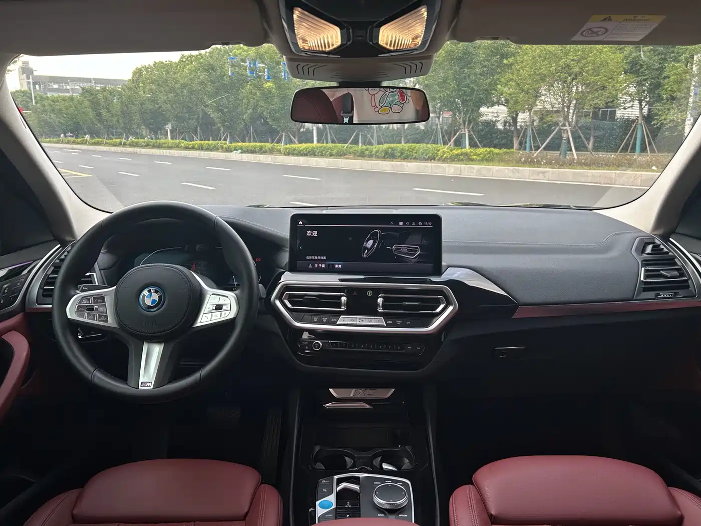 Фото 6 - BMW iX3