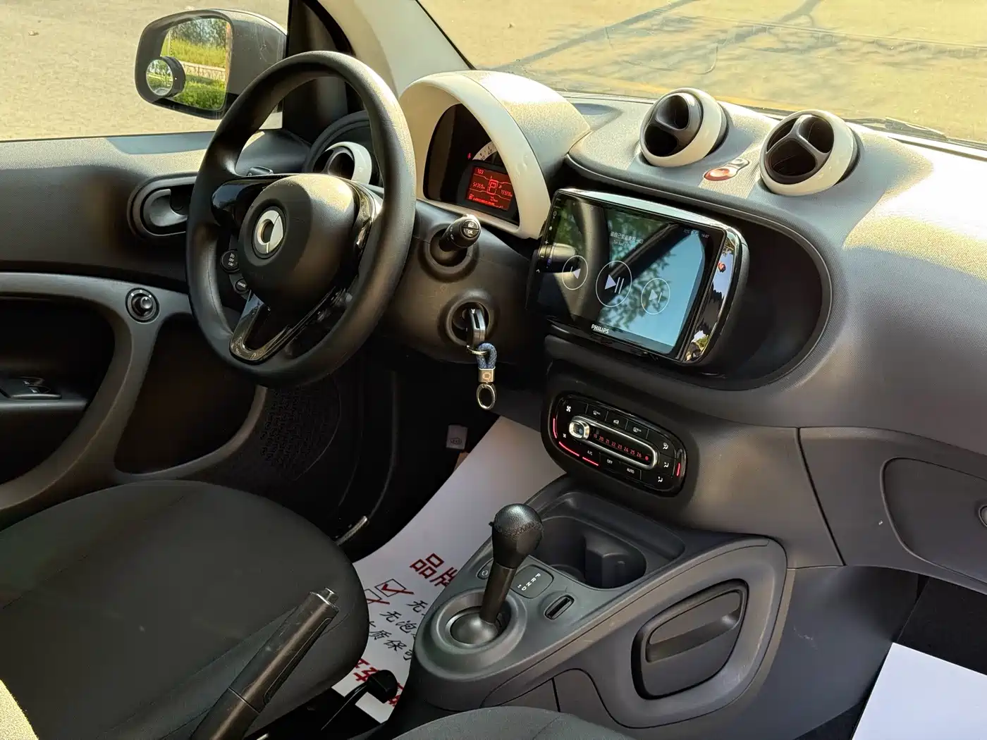 smart fortwo 2018 2018 1.0L 52kW Hardtop Agile Edition China V