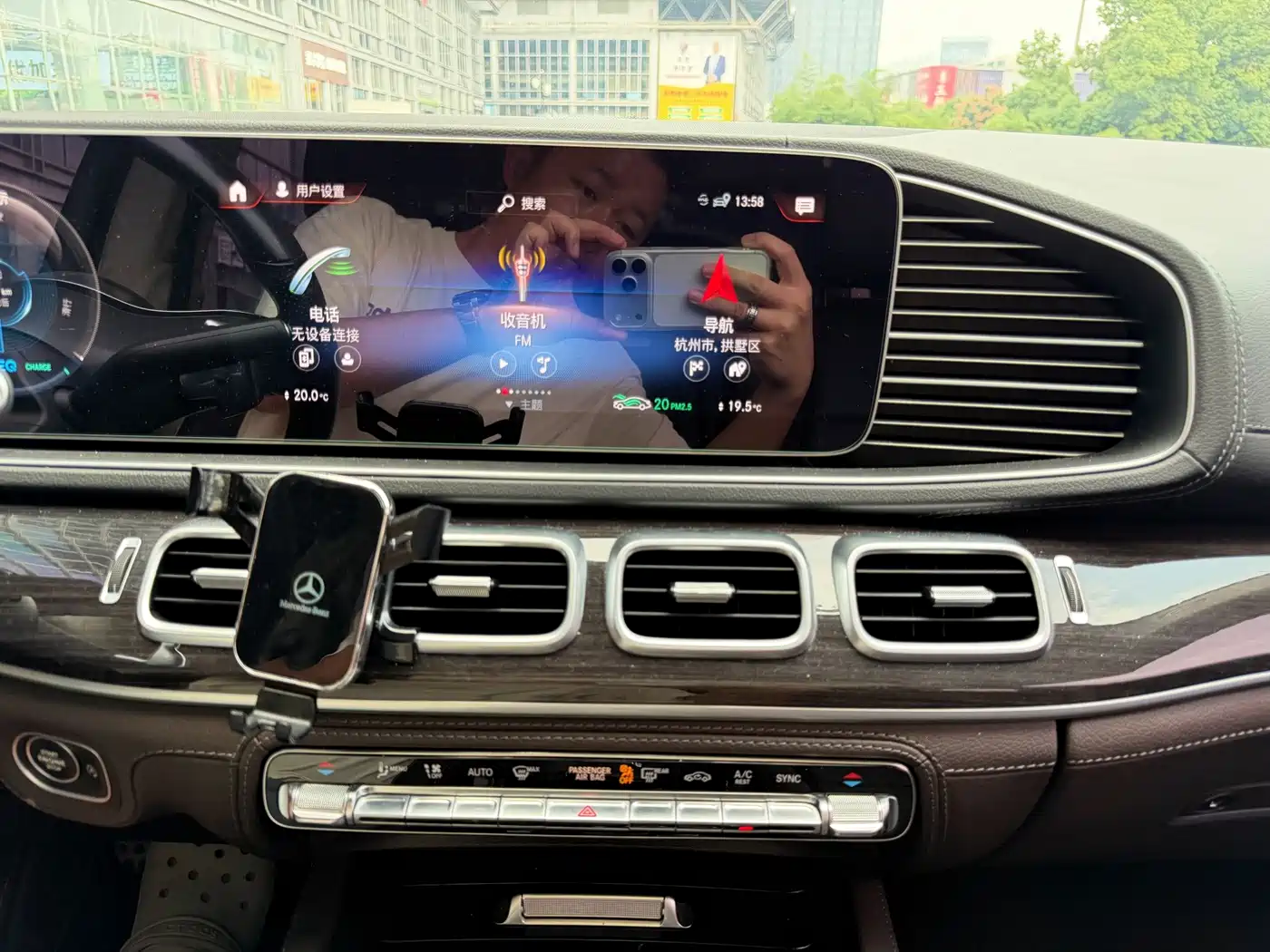 Фото 19 - Mercedes-Benz GLS