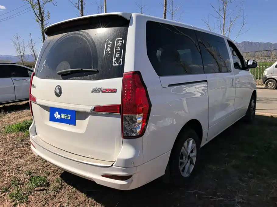 DONGFENG LINGZHI PLUS