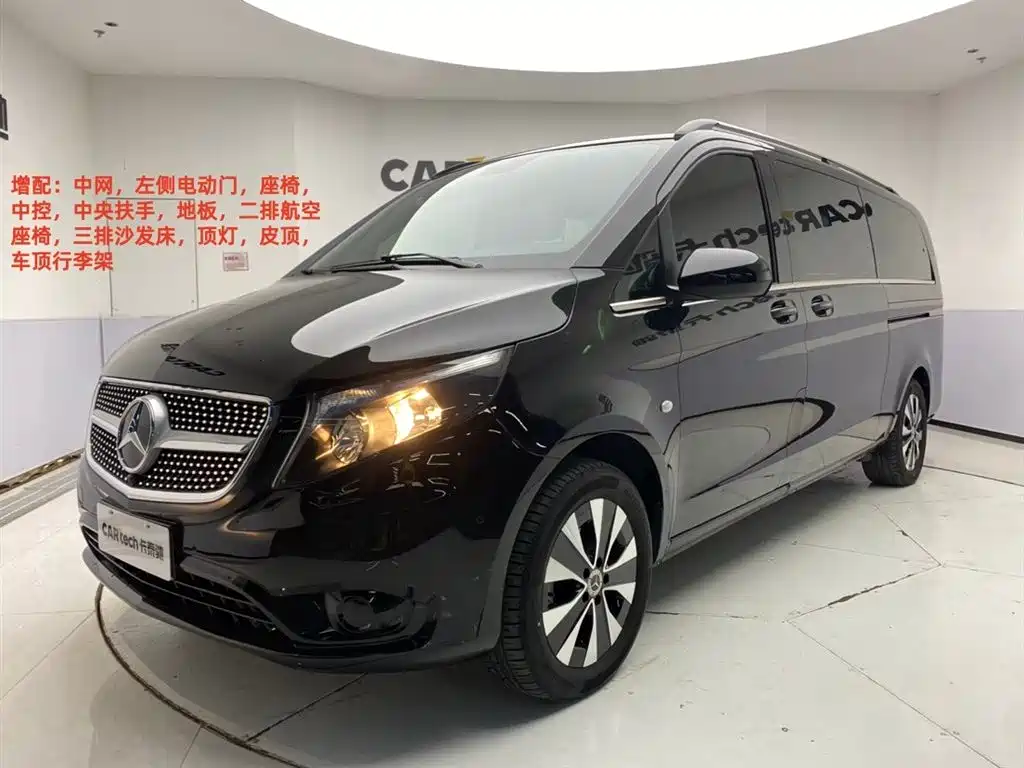 Mercedes-Benz Vito 2023 2.0T Business 7-Seater