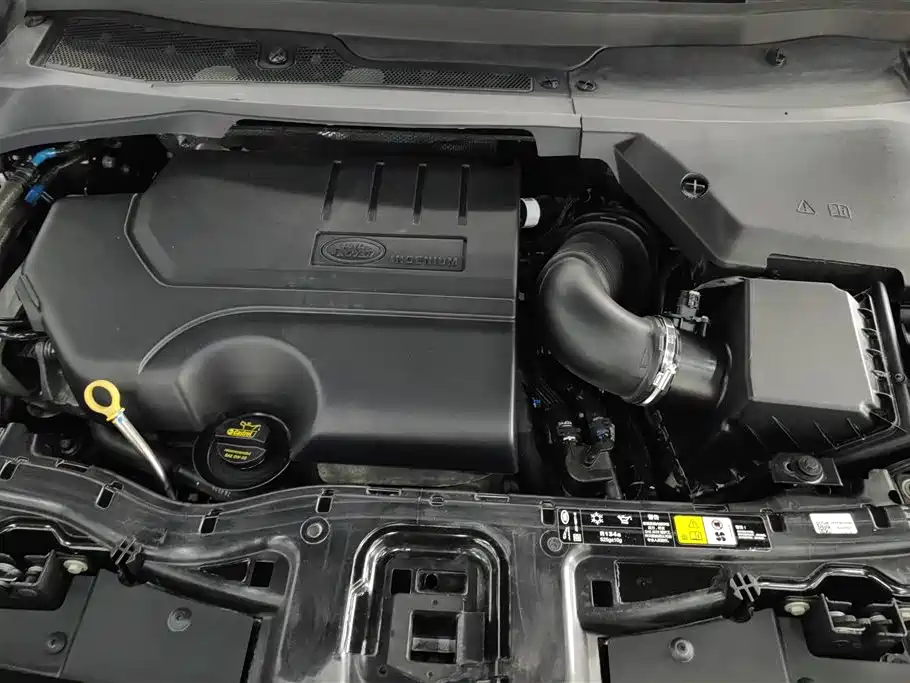 LAND ROVER DISCOVER SPORTS