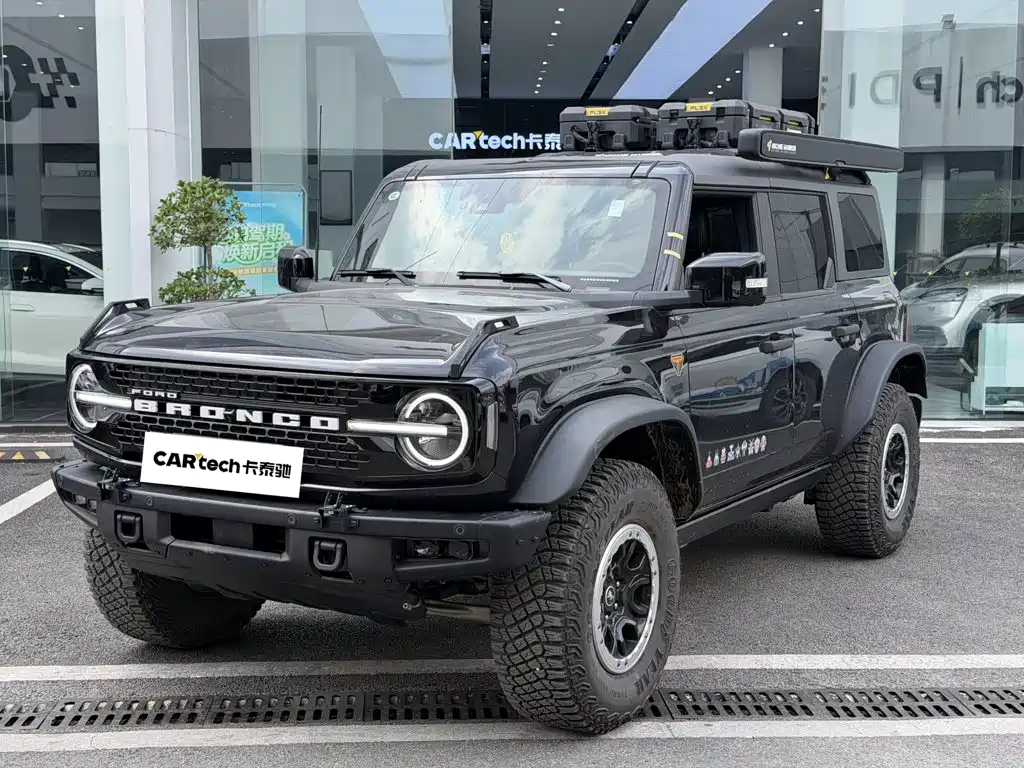 Similar car