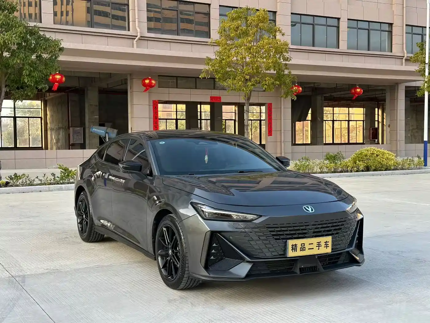 Changan UNI-V 2025 2024 1.5T Deluxe