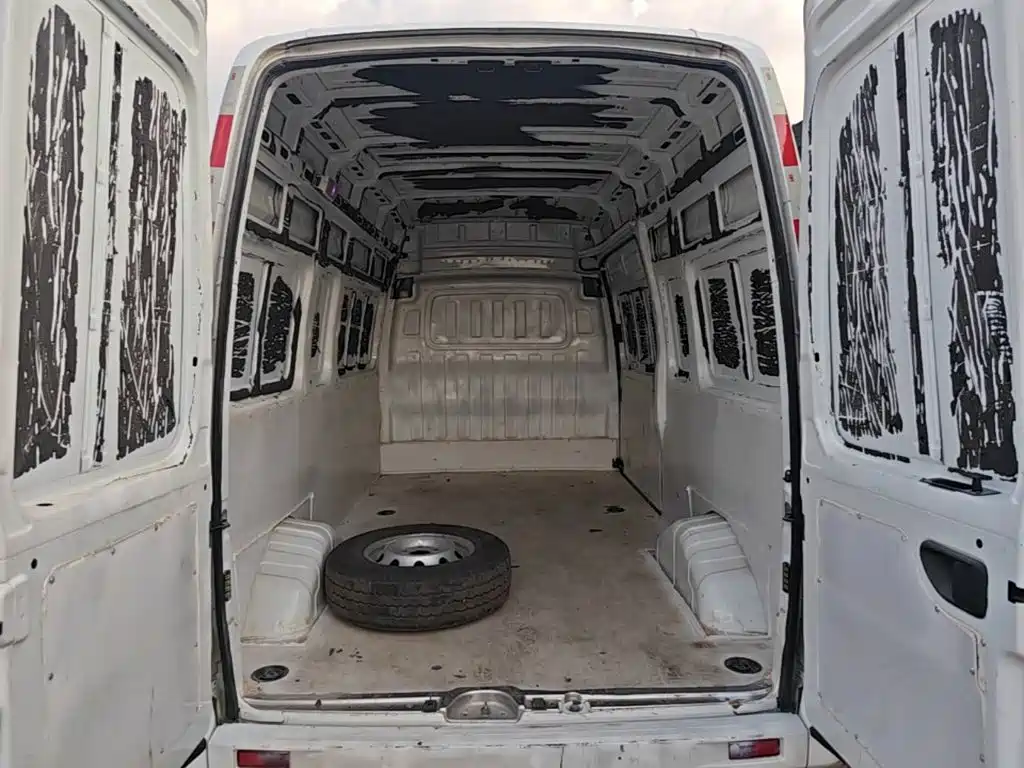 Photo 19 - SAIC Maxus Xintu V80