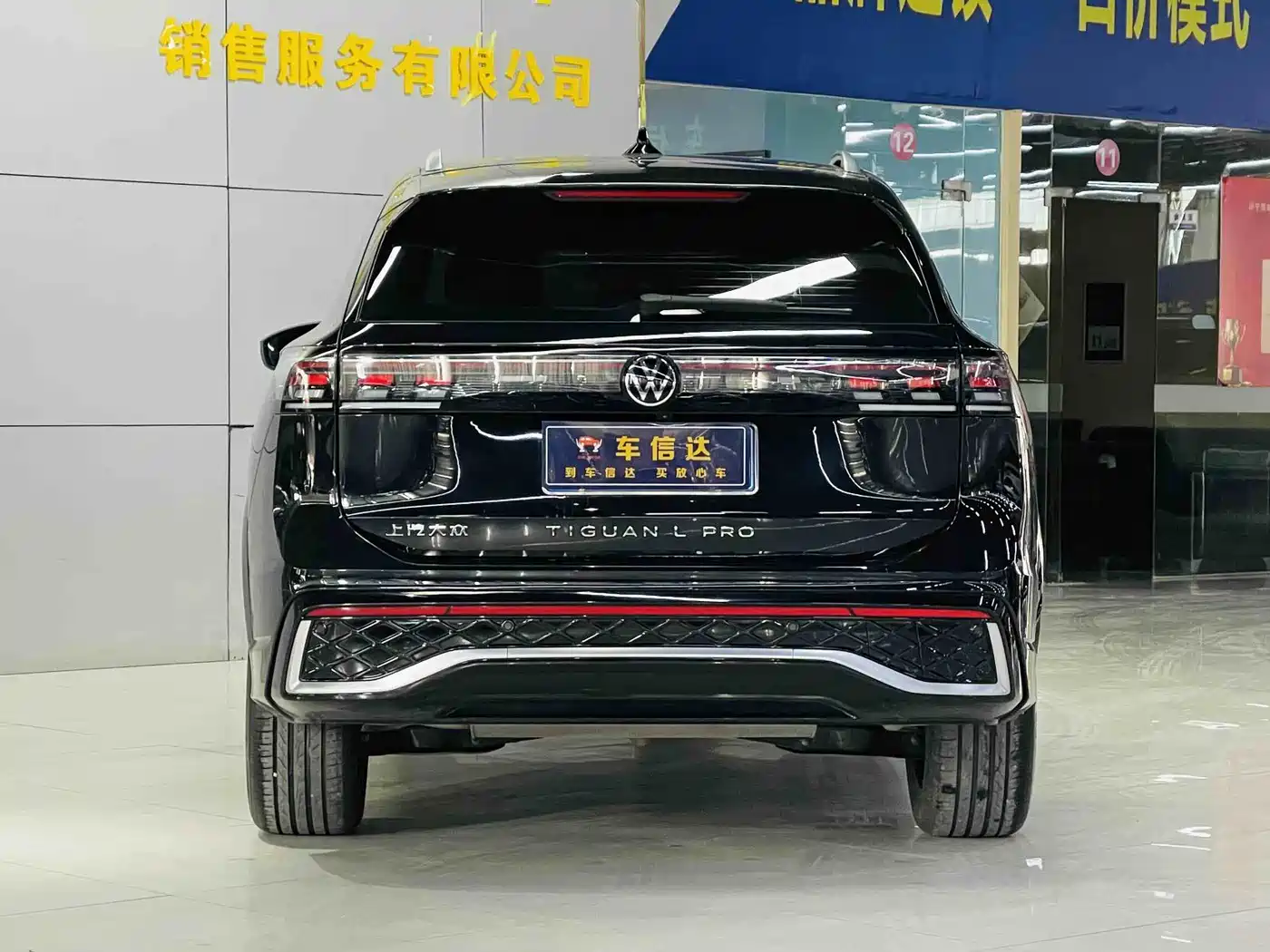 Volkswagen Tiguan L 2024 PRO 330TSI 2WD Intelligent Leader Edition фото 4