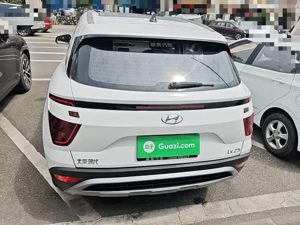 Hyundai Beijing Hyundai ix25 2021 2020 1.5L CVT GLS Smart