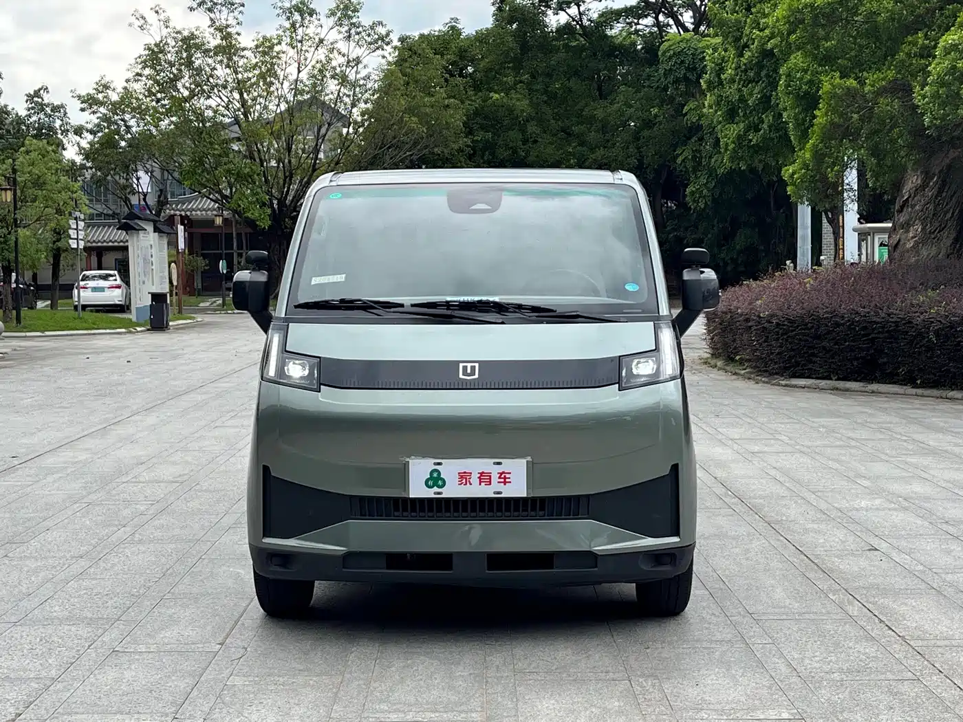 Yuan Cheng FarStar V 2025 2025 Star Enjoy V7E Smart Wisdom Edition Xuanwu 51.4kWh