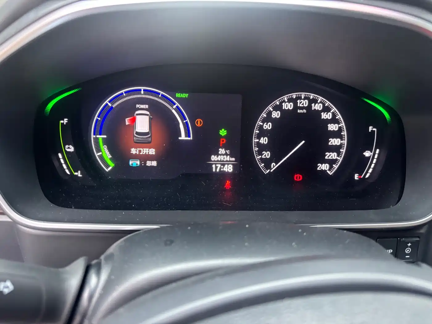 HONDA ODYSSEY