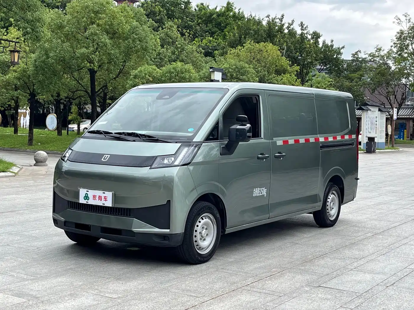 Yuan Cheng FarStar V 2025 2025 Star Enjoy V7E Smart Wisdom Edition Xuanwu 51.4kWh