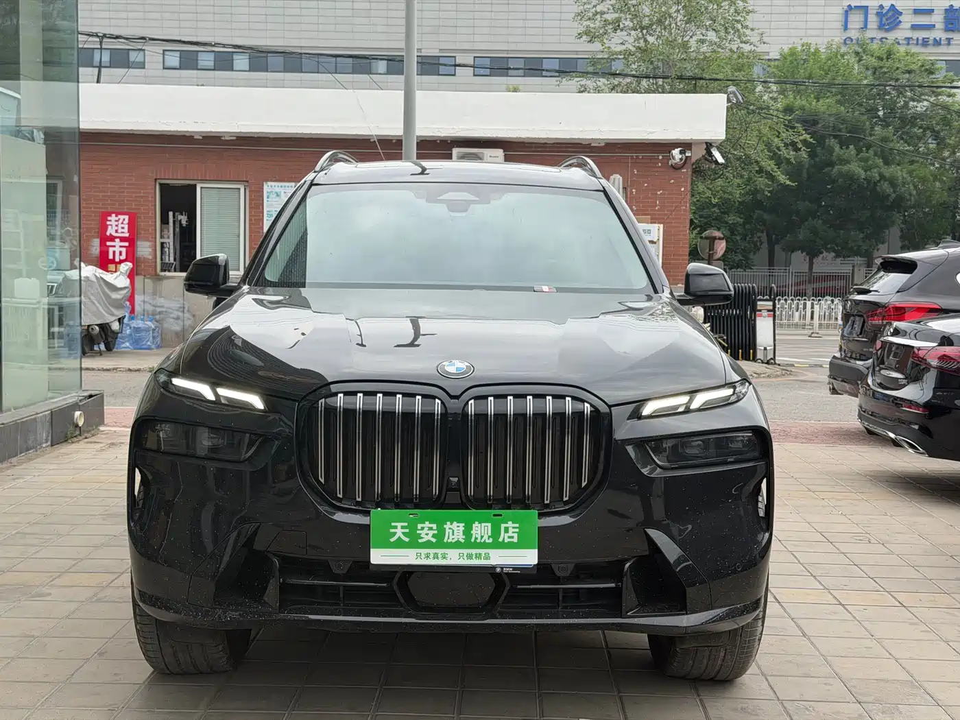 BMW X7 2023 xDrive40i Leading Luxury Package фото 2