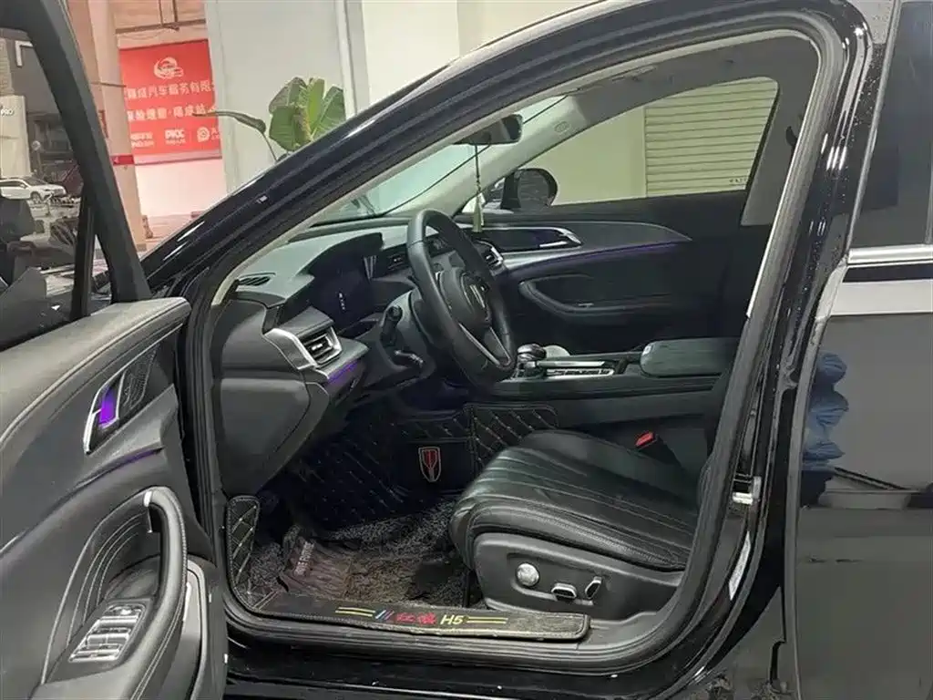 Hongqi H5 2023 2.0T Auto Smart Connect Flag Comfort фото 4
