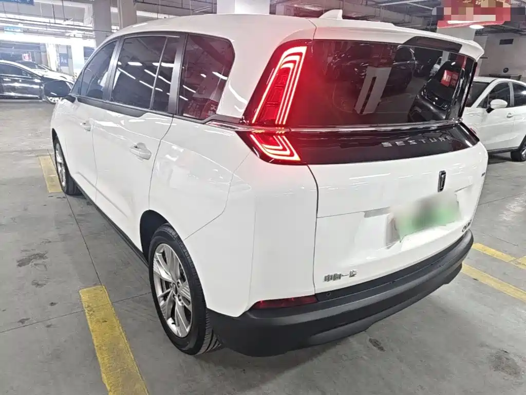 Besturn Bestune NAT 2025 2023 PRO Comfort Ride Edition 425km
