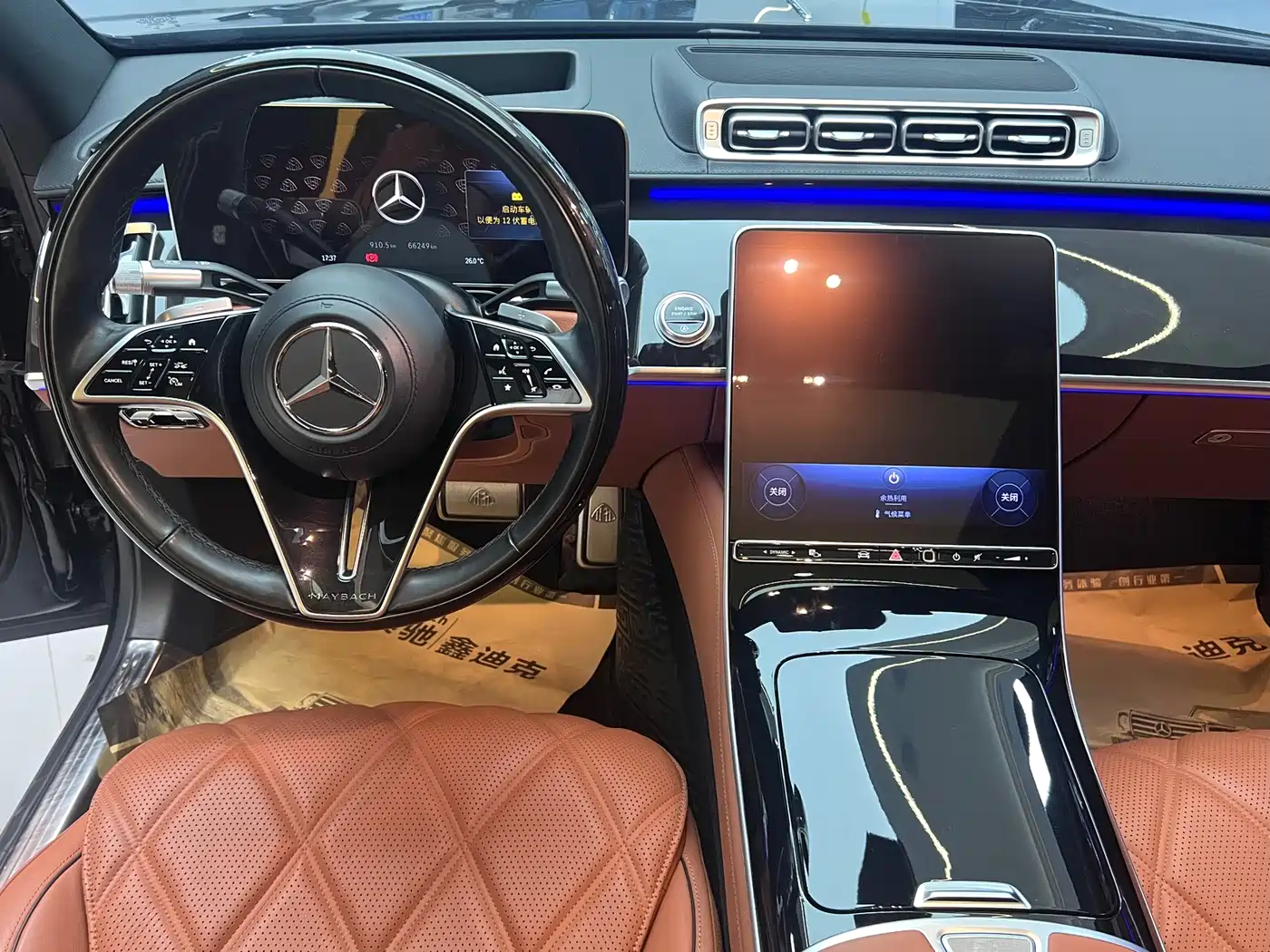 Mercedes-Benz Maybach S-Class 2024 S 480 4MATIC фото 11