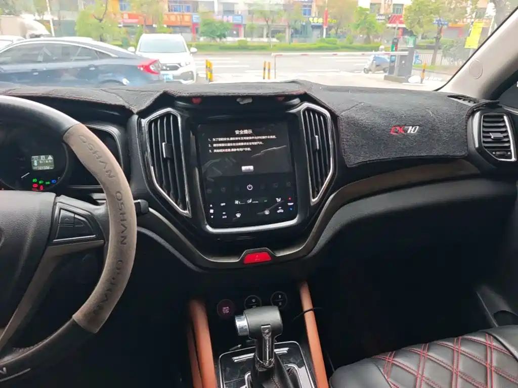 2019 Changan Oshan Changan Oushang CX70