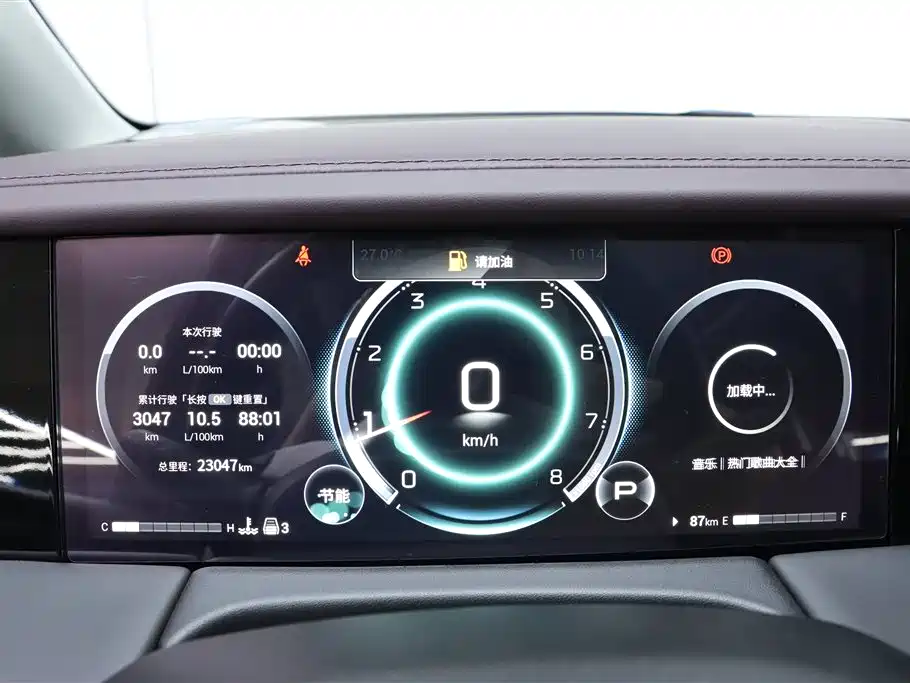 GAC Trumpchi Trumpchi M8 2024 Master Series 400T Premium Edition фото 8