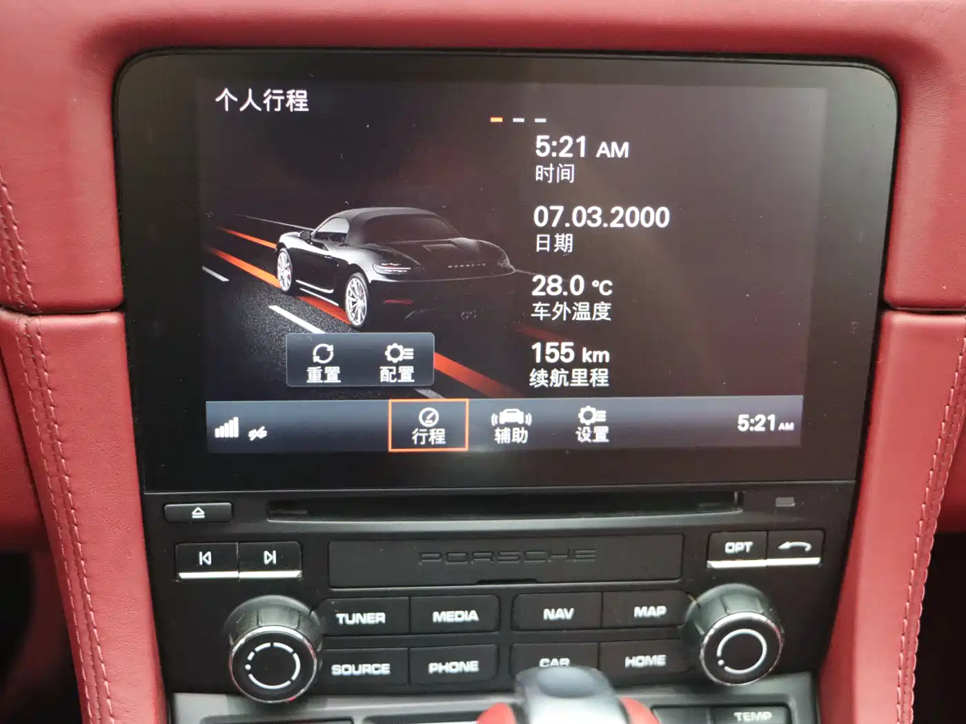 Porsche 718 2016 Boxster 2.0T фото 12