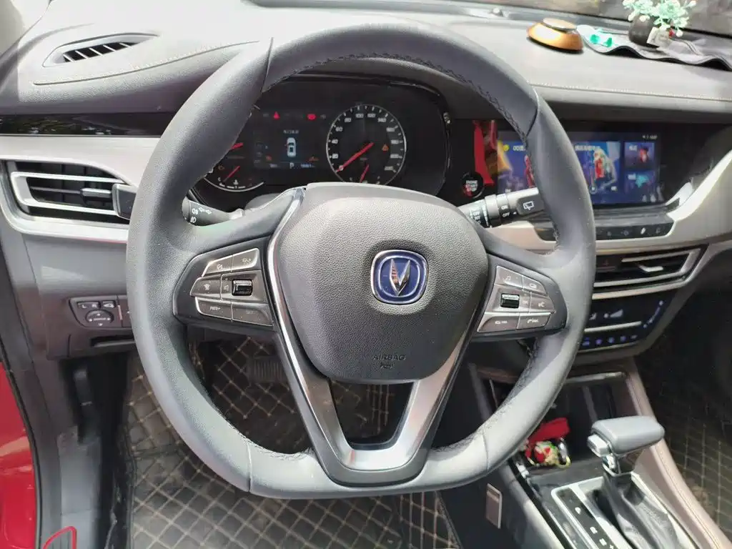 Changan CS35 PLUS 2019 2018 1.6L Automatic Cool Connect China V
