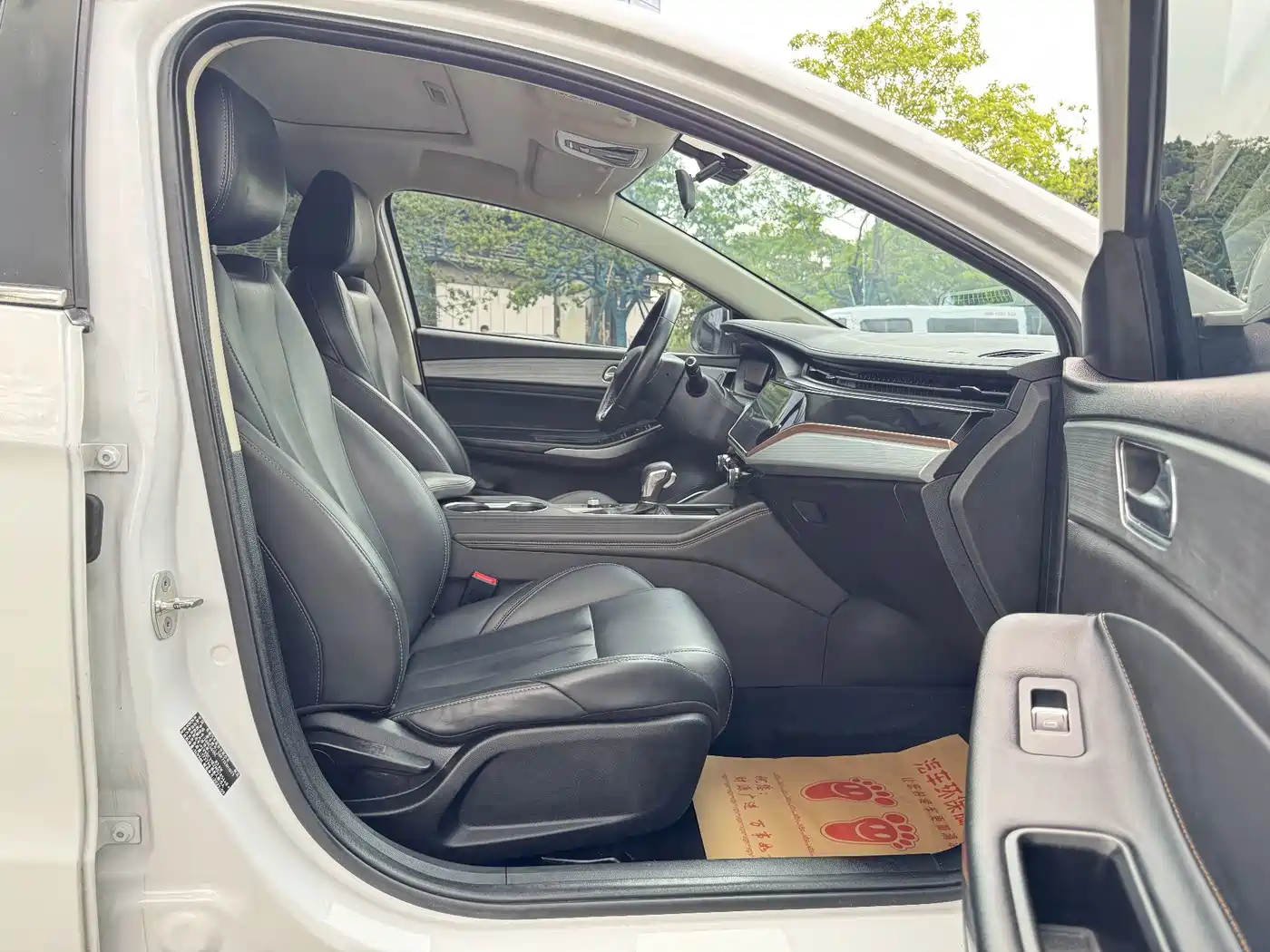 Chery Arrizo 5 PLUS 2022 2021 Little AI 1.5L CVT Enjoy PLUS