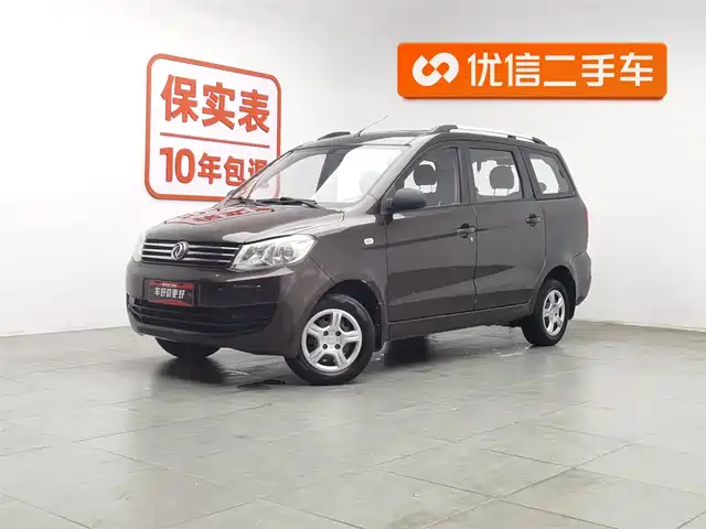 dongfeng scenery-330