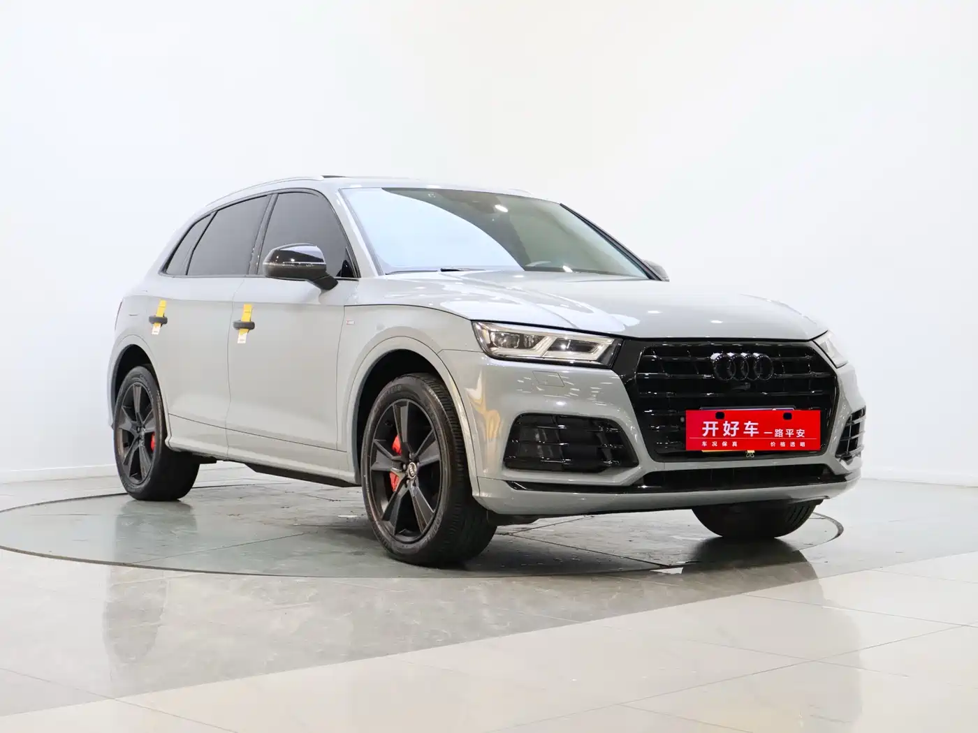 Audi Q5L 2020 45 TFSI Exclusive Fashion фото 6