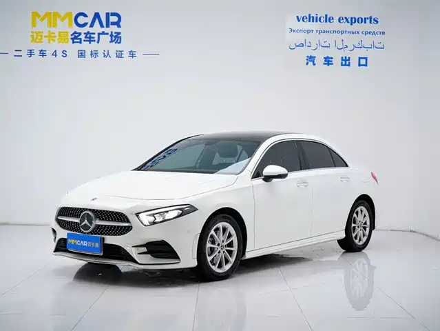 mercedes-benz class-a