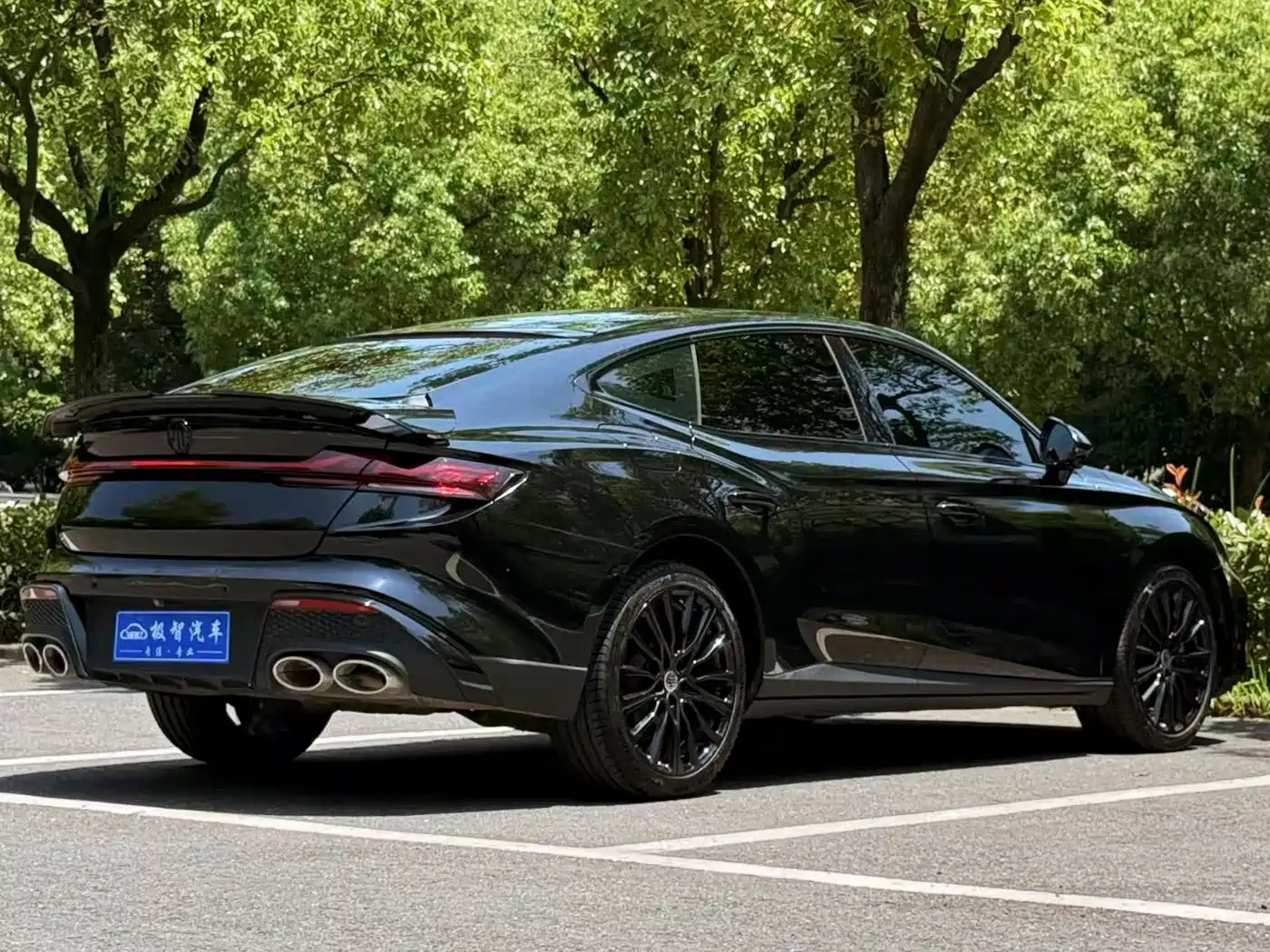 MG MG7