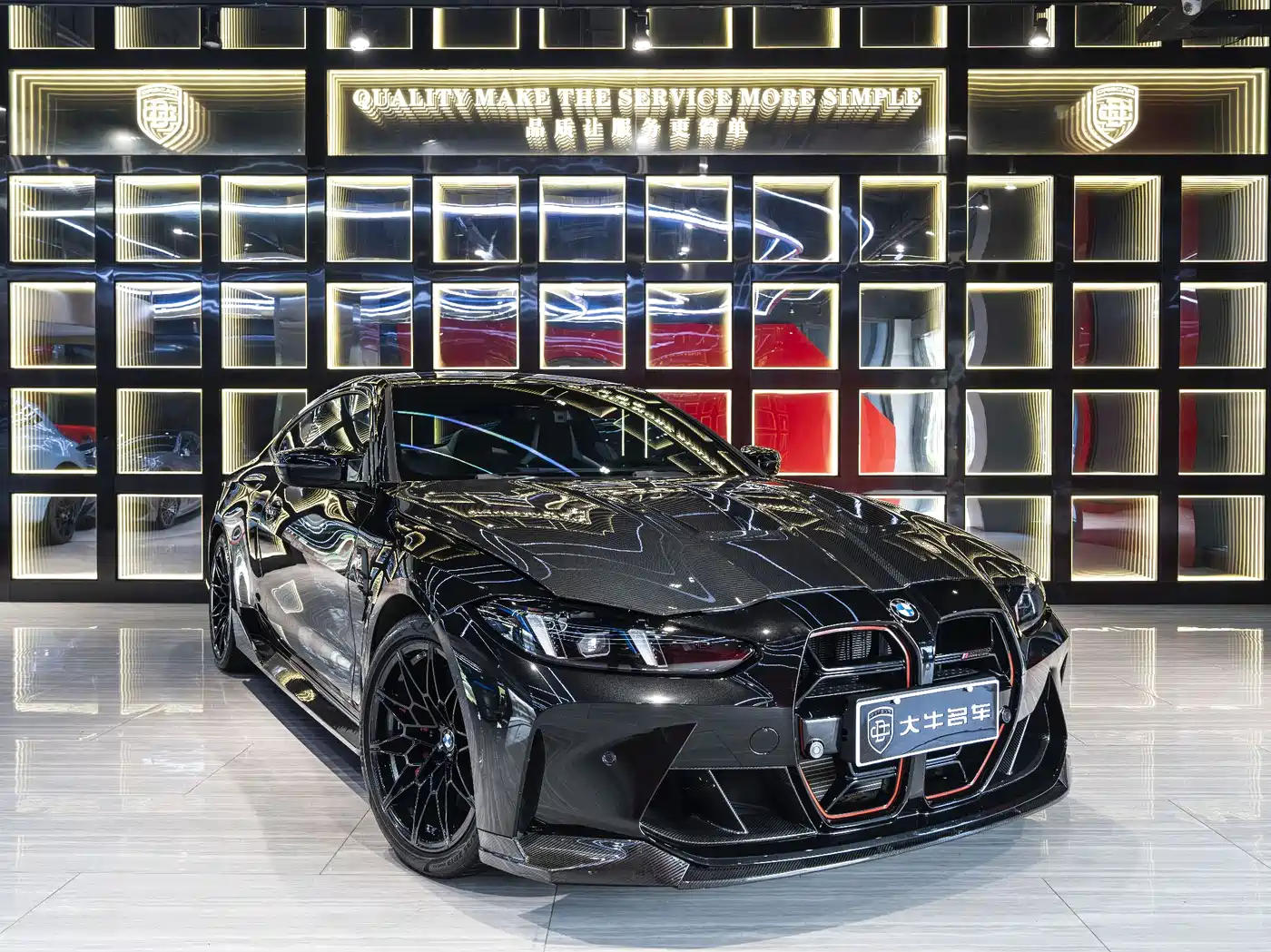 BMW M4 2025 2024 BMW M4 Coupe Competition