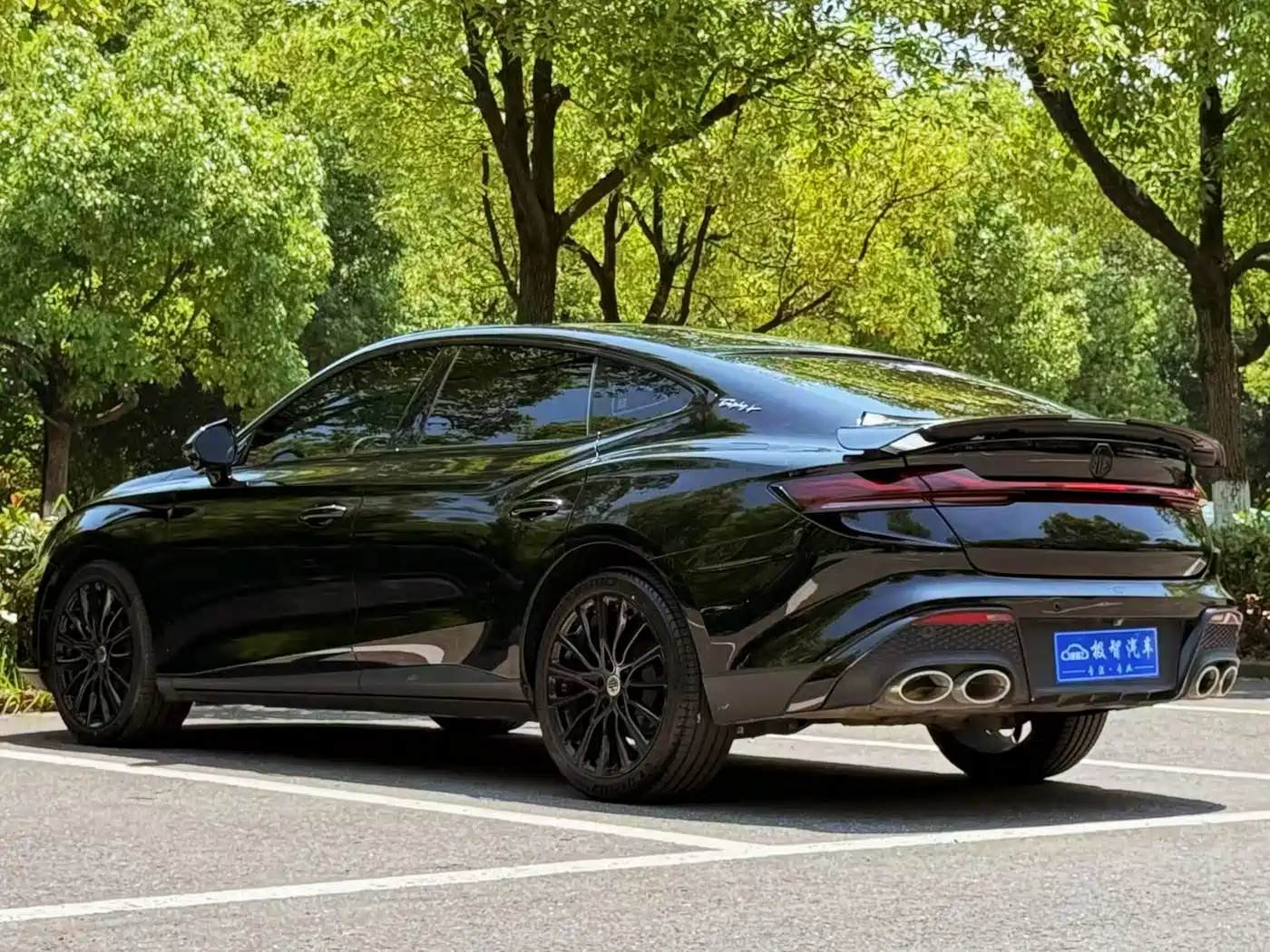 MG MG7