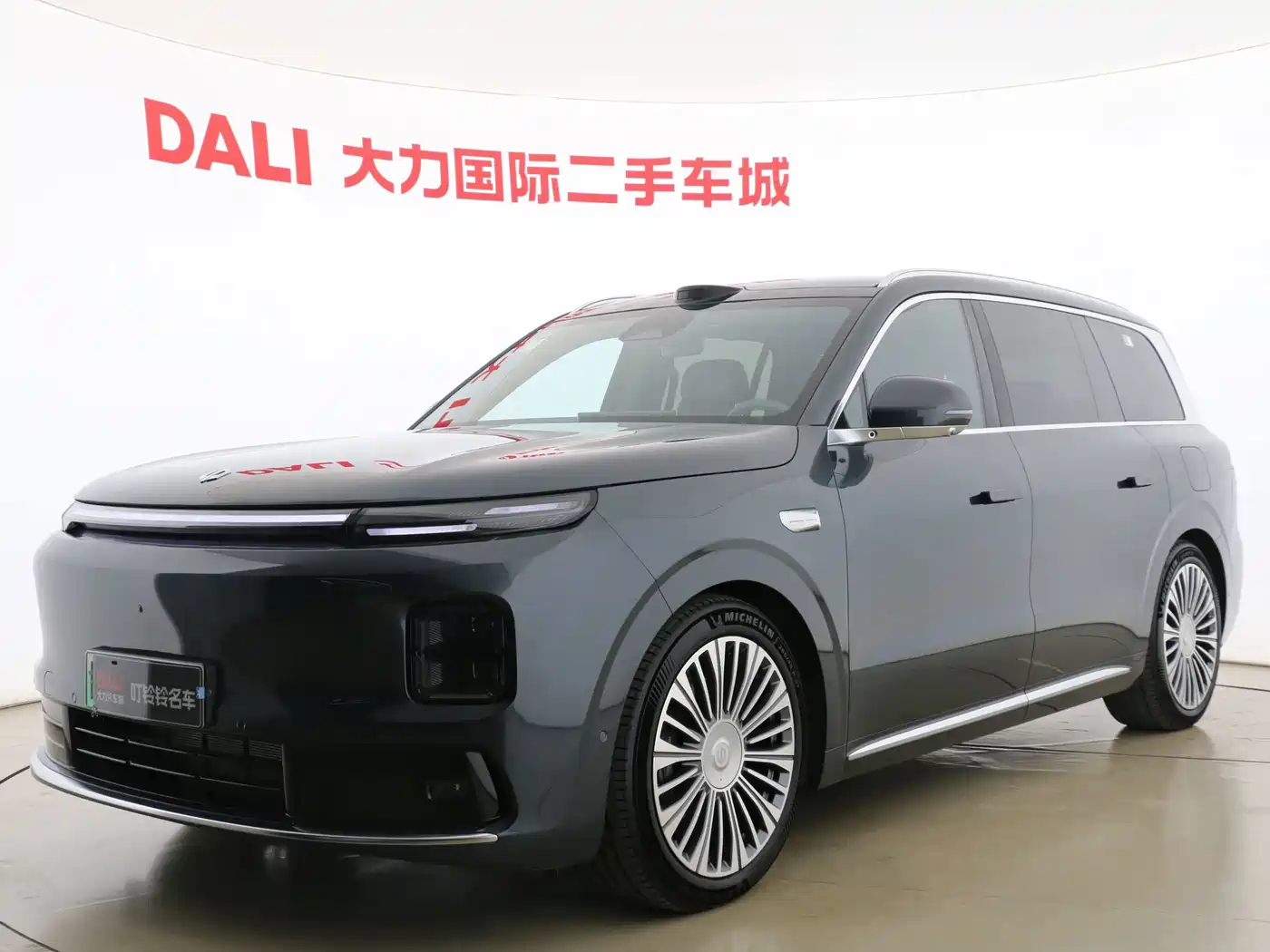 Leapmotor D Series 2026 2026 Model Extended Range 80.3kWh 7-Seater
