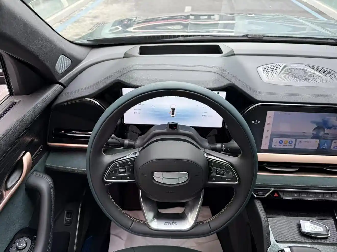 GEELY AUTOMOBILE XINGYUE L