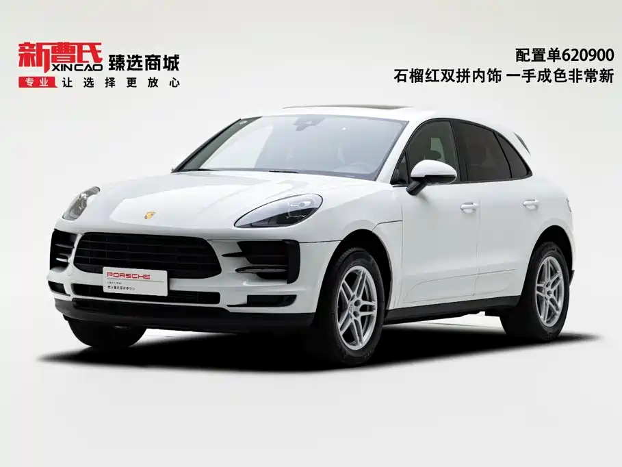 Porsche Macan 2021 — пригон из Китая